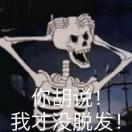 书友58780