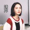 本来无一物