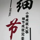 书友56979