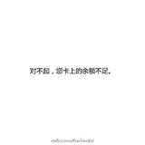 没想好叫啥