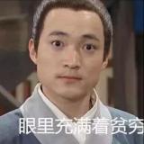 书友82608