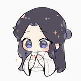 萘瑾