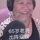 书友92620