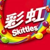 大骰子七