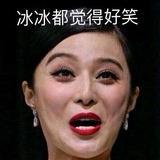 晚点的子狸