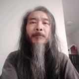 平衡天下5U文化