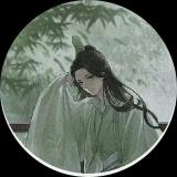 幻樱