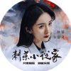 书友13503
