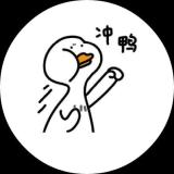 克莱因蓝