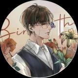 玫瑰坠星云