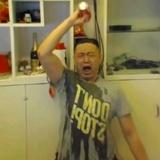 其灼