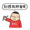 书友94066