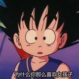 余子晴