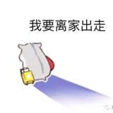 ぁ浅笑静听ぷ