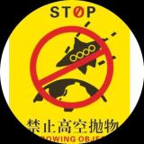 本无心
