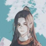 我不慌