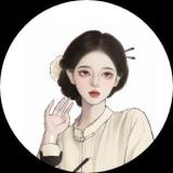 酒不过叁