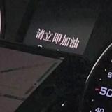 Huhuhu