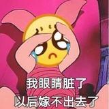 古念
