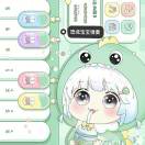 书友47357