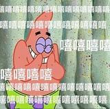 ? 久儿旧之