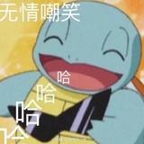 芊芊花