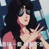 水北
