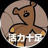 我在学了