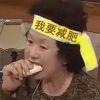 书友87909