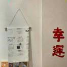 书友53285
