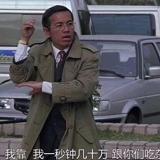 书友25308