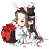 绵绵思远道
