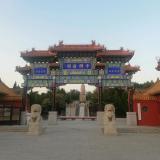 旅途中的你我