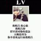 leader