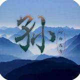 依山情