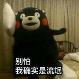 书友69400