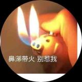 书友27050