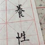 肚子痛