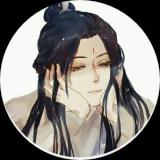 之眠