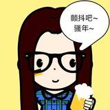六位数