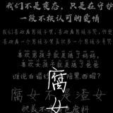 书友14154
