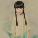 三禾田