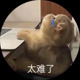橘誉