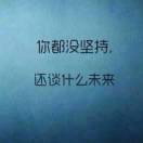 宇宙的世界