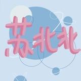 好好学习