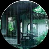 青帝 玄林
