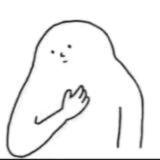 听说名字取得越长越好也不知道我的能不能取