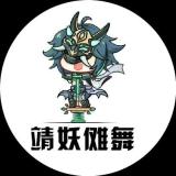书友97835