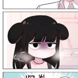 不爱钓鱼