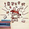 书友55270